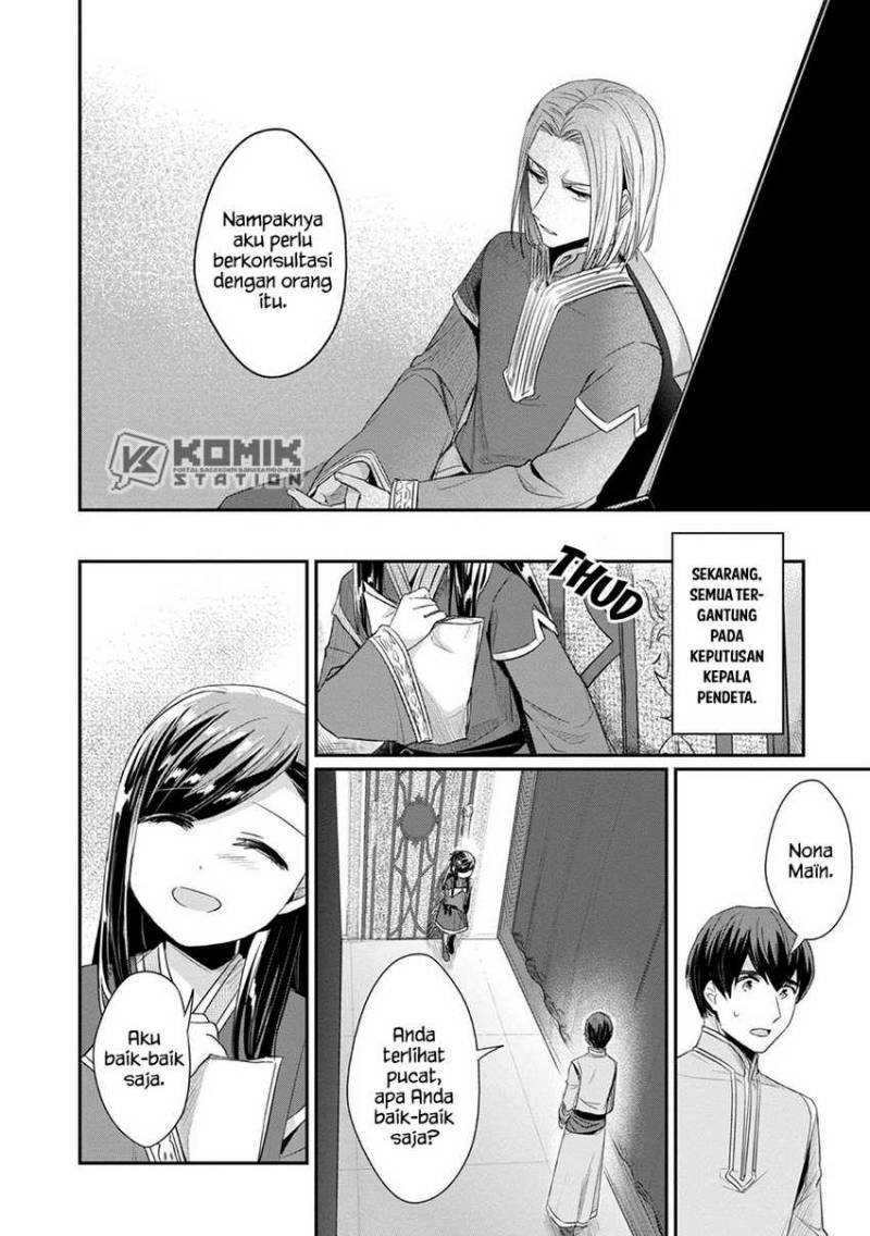 Honzuki no Gekokujou: Part 2